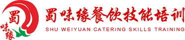 成都包子麻豆精品传媒国产观看