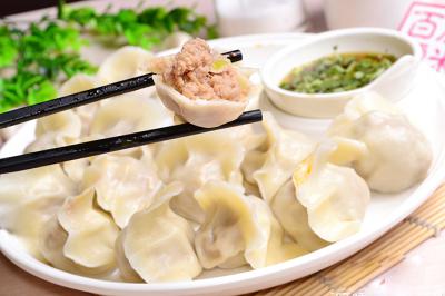 面食早餐技术学习  水饺抄手技术麻豆精品传媒国产观看