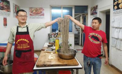 麻豆伦理电影网打的手工肥肠粉