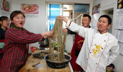 麻豆伦理电影网学做的手工肥肠粉
