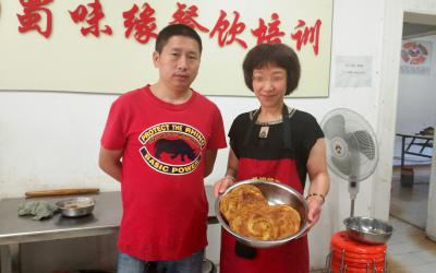 西昌麻豆伦理电影网做的锅盔