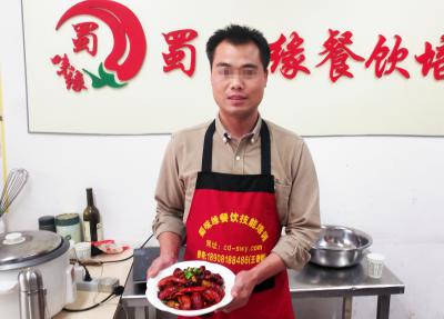 麻豆伦理电影网做的小龙虾