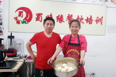 成都小吃麻豆精品传媒国产观看