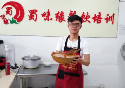 成都小吃麻豆精品传媒国产观看