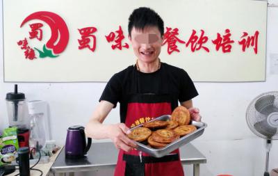 成都小吃麻豆精品传媒国产观看