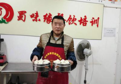 成都小吃麻豆精品传媒国产观看