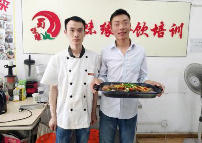 成都小吃麻豆精品传媒国产观看