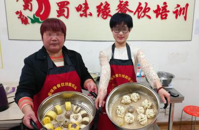 短期早餐技术麻豆精品传媒国产观看,早餐包子技术学习