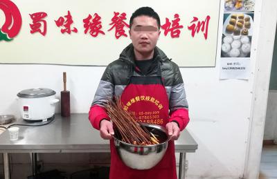四川冷锅串串香菜品码味技术麻豆精品传媒国产观看