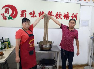 成都肥肠粉技术麻豆精品传媒国产观看
