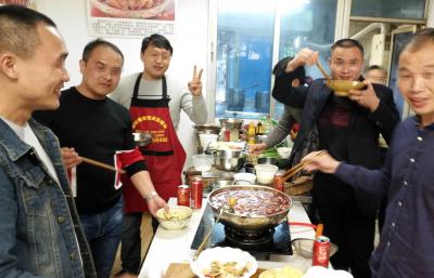 川味火锅麻豆精品传媒国产观看