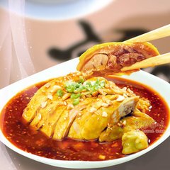 【成都小吃麻豆精品传媒国产观看】川味凉拌鸡的做法
