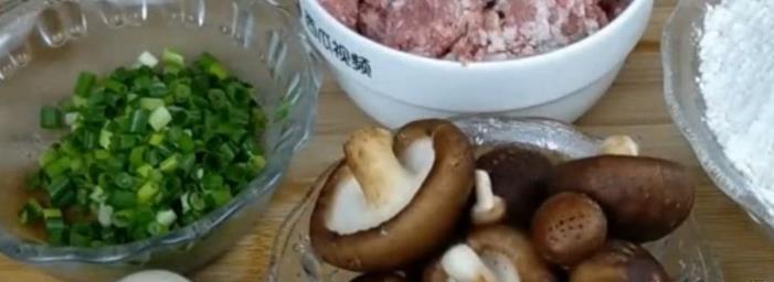 香菇肉馅包子的做法，蓬松暄软，吃着太香了