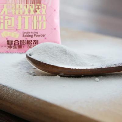 如何辨别面粉的好坏？这“3种”别买，买了也别吃