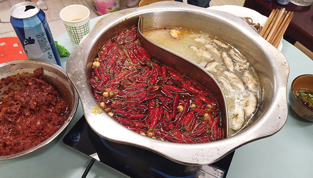 火锅麻豆精品传媒国产观看