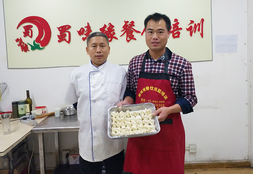 水饺技术麻豆精品传媒国产观看