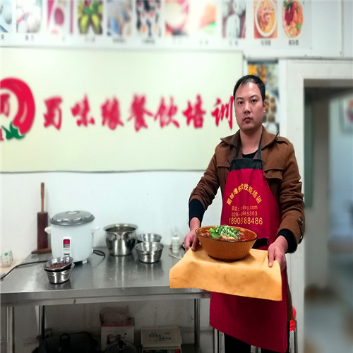 麻豆伦理电影网做麻辣烫