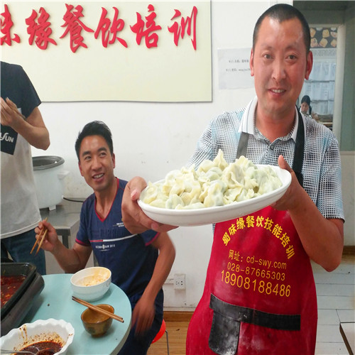 麻豆伦理电影网做水饺