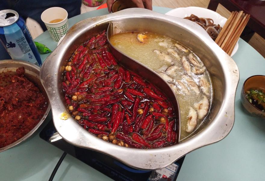 麻辣火锅麻豆精品传媒国产观看