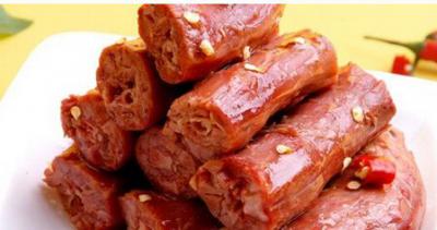 周黑鸭麻豆精品传媒国产观看