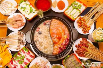 成都串串香麻豆精品传媒国产观看,四川味道代表之一