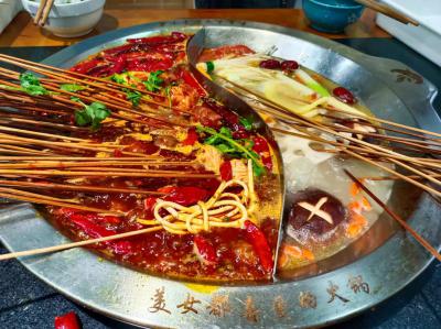 四川串串香技术麻豆精品传媒国产观看机构在哪里好？