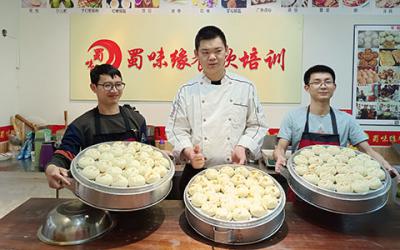 包子麻豆精品传媒国产观看要多久 哪里包子味道技术好