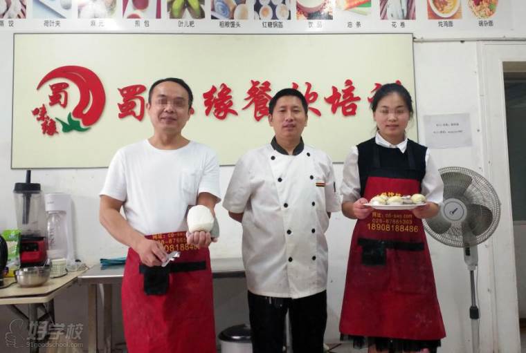 早餐技术麻豆精品传媒国产观看班多少钱?早餐技术麻豆精品传媒国产观看费用