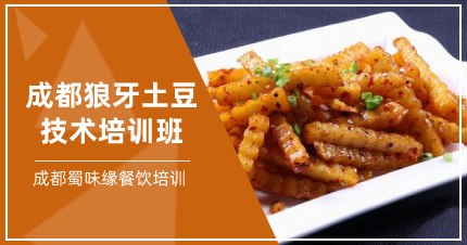 正规早餐技术麻豆精品传媒国产观看学校，麻豆精品传媒国产观看早点早餐技术麻豆精品传媒国产观看内容