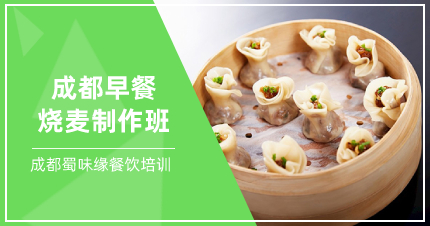 麻豆精品传媒国产观看早餐技术哪里有_麻豆精品传媒国产观看早餐平台技术分析_早餐技术麻豆精品传媒国产观看平台