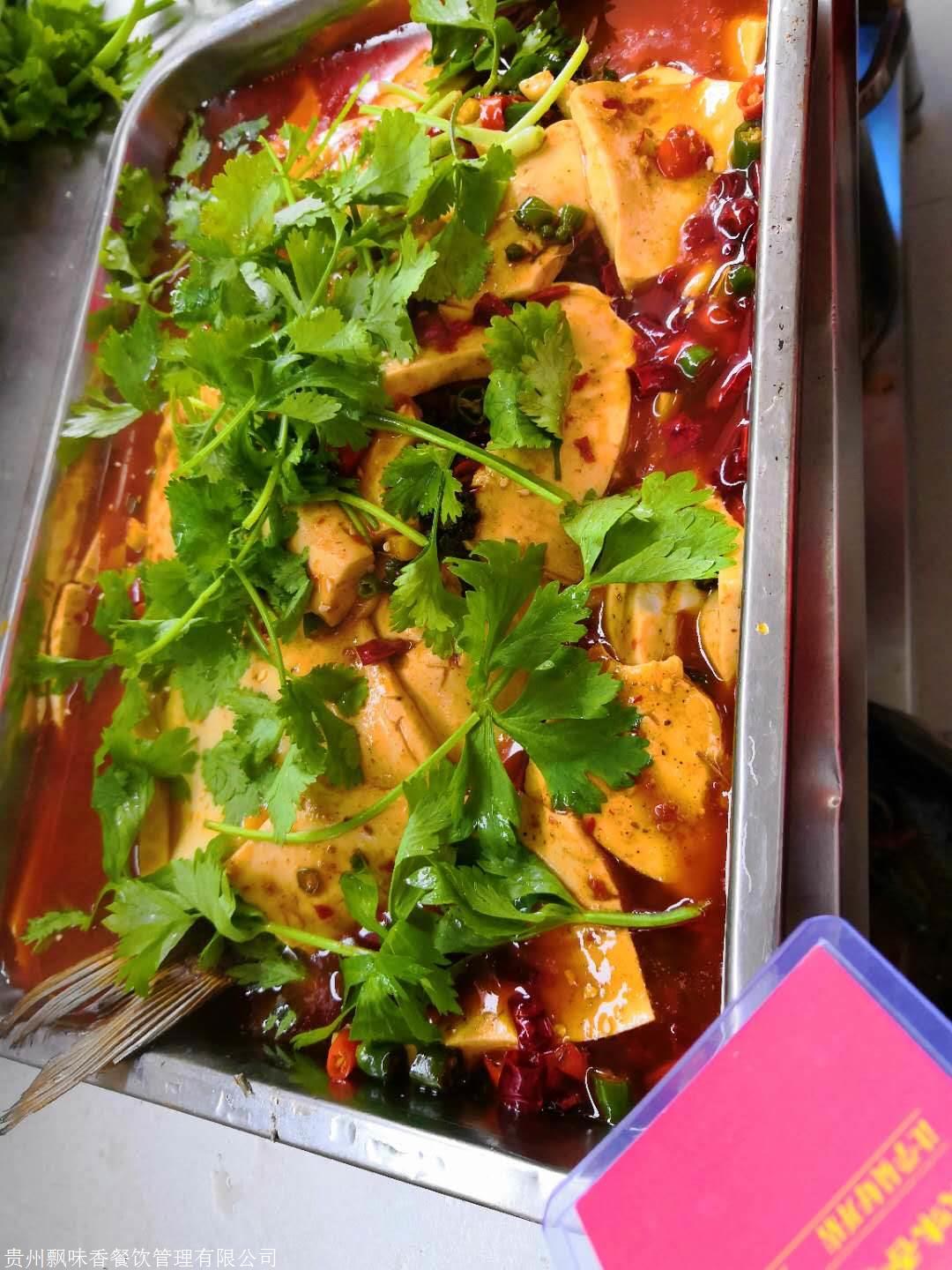 成都烤鱼麻豆精品传媒国产观看学校怎么选？哪里学烤鱼技术麻豆精品传媒国产观看?