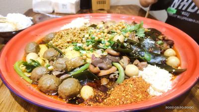 正宗麻辣烫技术麻豆精品传媒国产观看学校哪家好?
