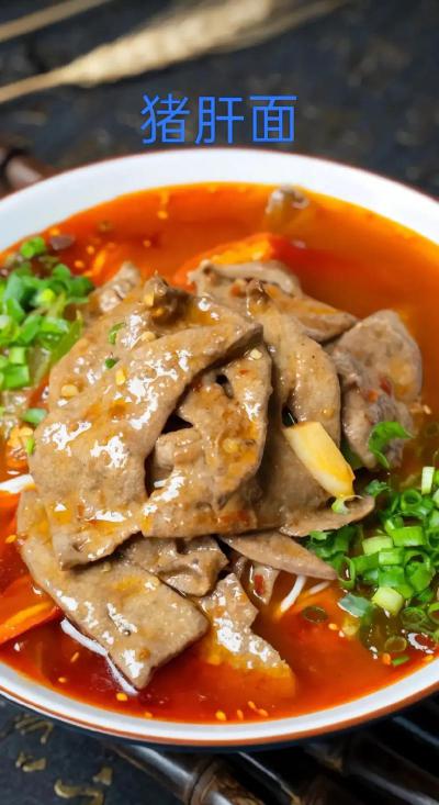 面食技术麻豆精品传媒国产观看班哪里学？探索面食麻豆精品传媒国产观看费用差异