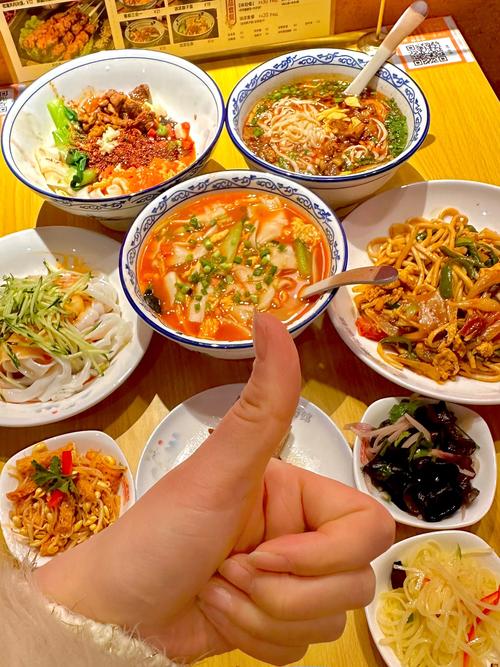 成都面食麻豆精品传媒国产观看费用_成都面食技术麻豆精品传媒国产观看_成都面馆技术麻豆精品传媒国产观看