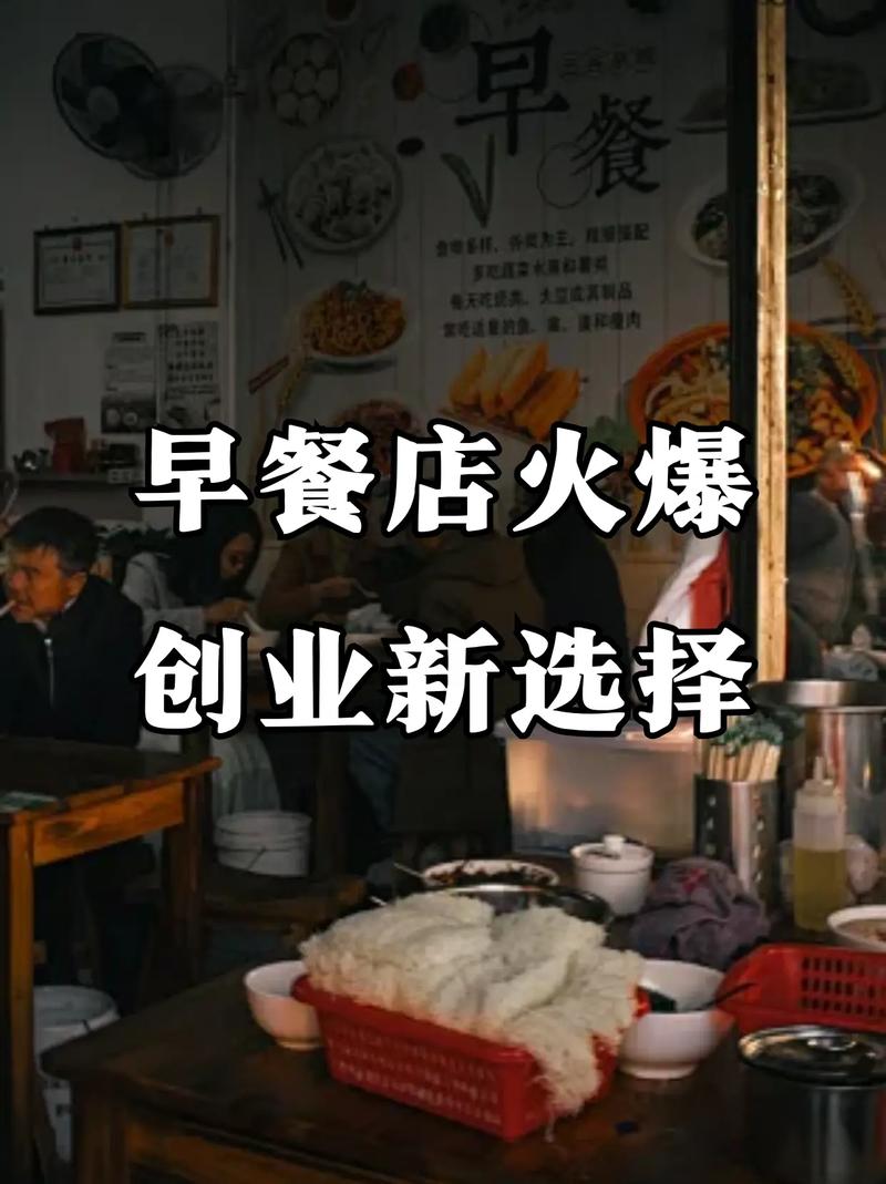 哪里有学早餐技术麻豆精品传媒国产观看机构？麻豆AV在线免费观看早餐技术麻豆精品传媒国产观看