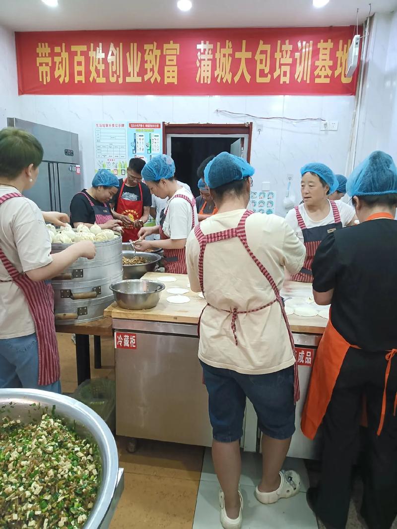 麻豆AV在线免费观看早餐技术麻豆精品传媒国产观看：掌握包子面条馒头等面食制作专业技巧