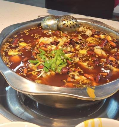 成都小吃麻豆精品传媒国产观看哪家比较靠谱？麻豆AV在线免费观看冷锅鱼技术麻豆精品传媒国产观看学校一对一麻豆精品传媒国产观看